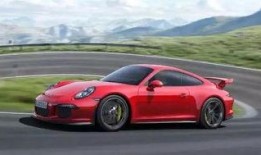 911八卦爆料网,网曝事件背后的惊人真相